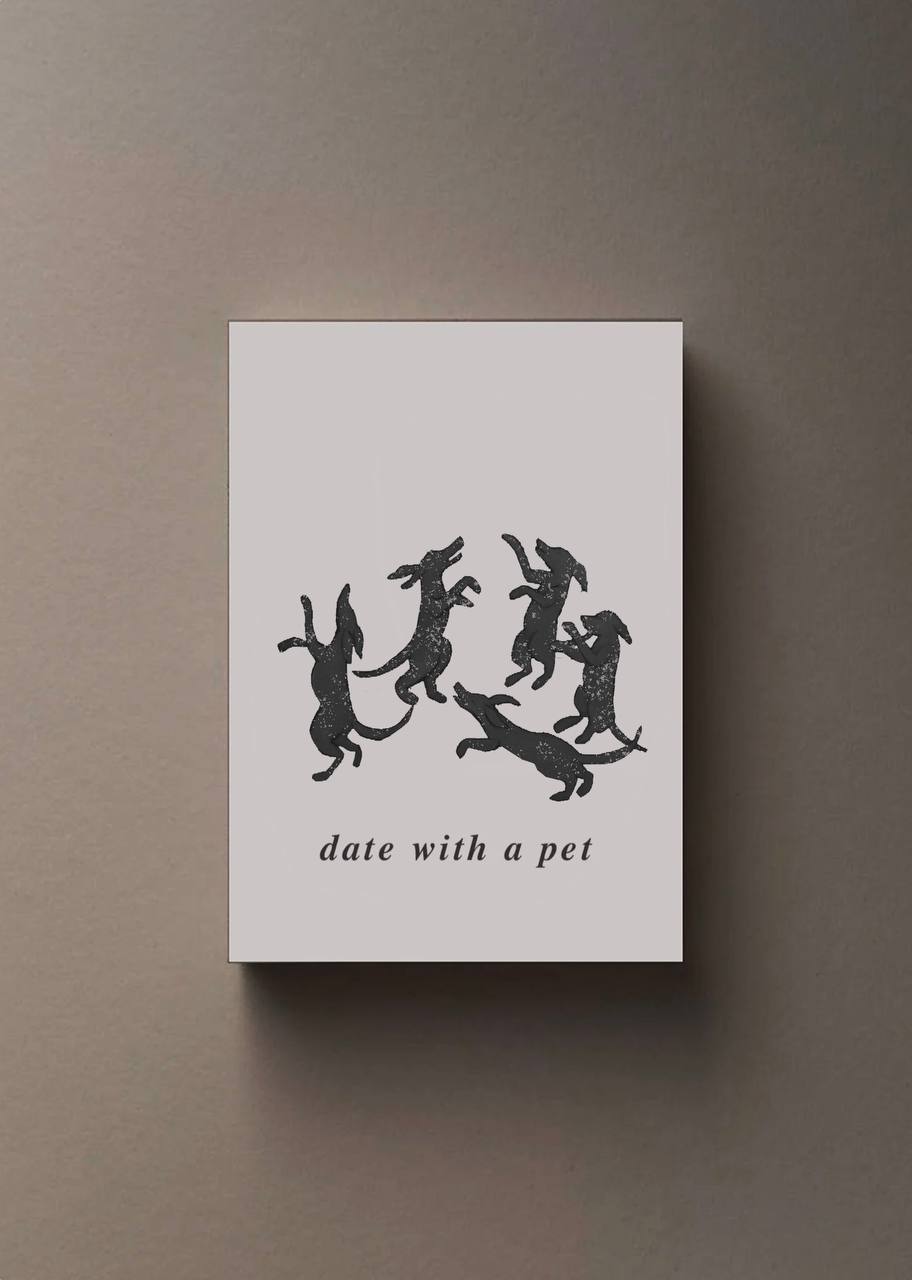 Date with a pet 04/22-04/27